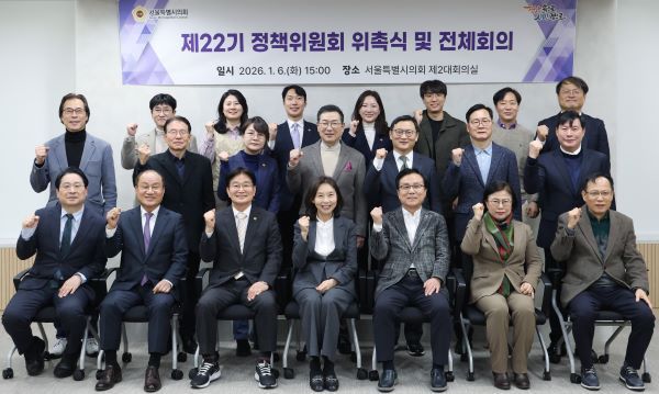 출처=서울시의회