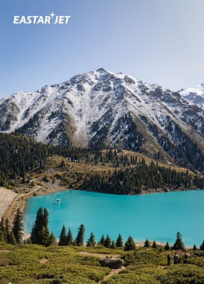 알마티 이미지 [사진=이스타항공]