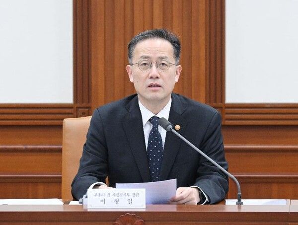 이형일 부총리 겸 재경부 장관 [사진=재경부]