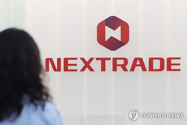사진/연합뉴스