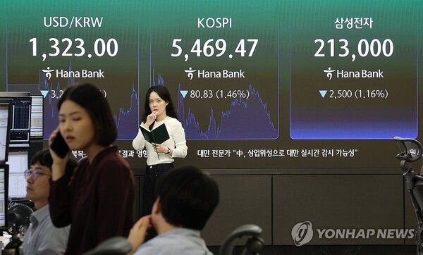 사진/연합뉴스
