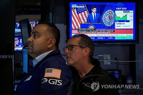 사진/연합뉴스