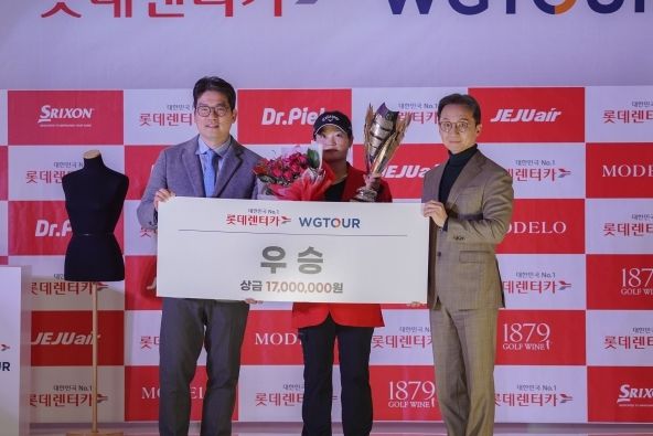 사진제공=골프존