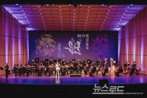 배리어프리 페스티벌 모습/사진=경기아트센터&nbsp;