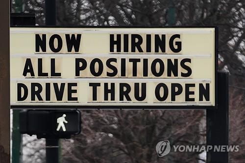 미 시카고 한 식당의 구인광고/연합뉴스