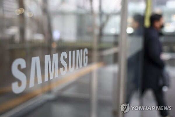 서울 삼성전자 서초사옥 [사진=연합뉴스]