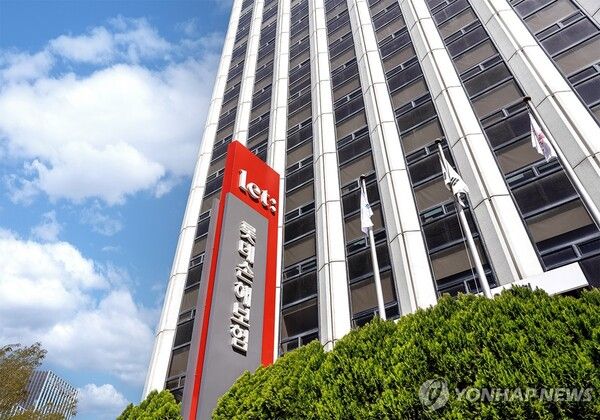 롯데손해보험/연합뉴스