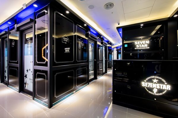 세븐스타코인노래연습장