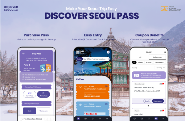 디스커버서울패스 홍보 이미지_공식 앱 화면 예시 [사진=서울관광재단]