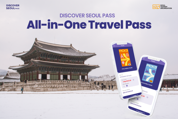 디스커버서울패스 홍보 이미지_모바일 패스 [사진=서울관광재단]