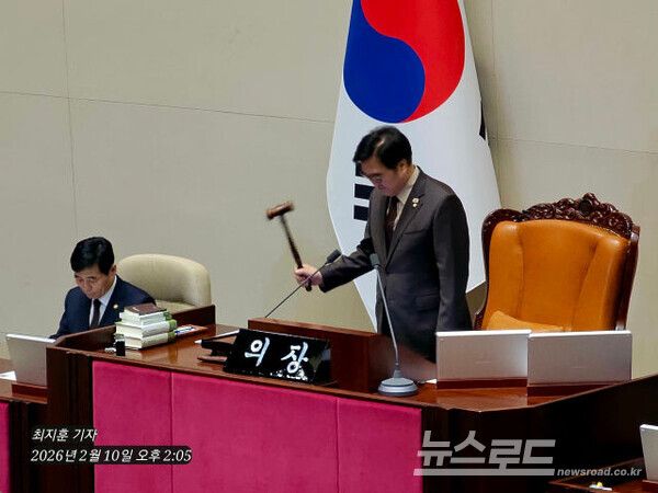 [사진=최지훈 기자]