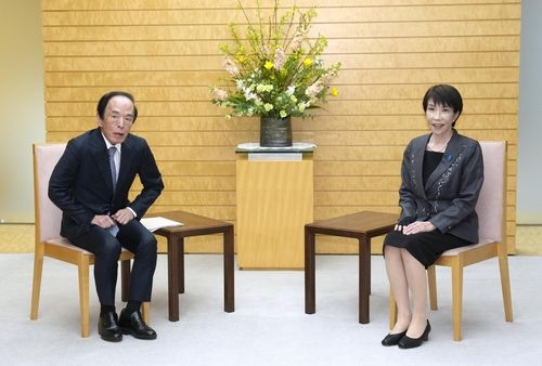 Japanese Prime Minister Takaichi meets with the Bank of Japan Governor after the general election./YONHAP NEWS