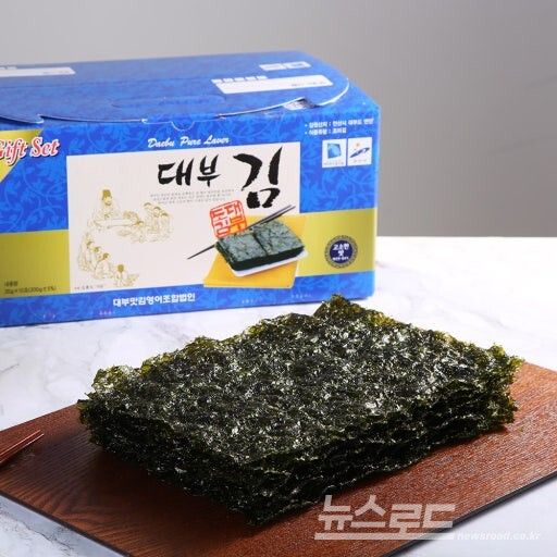 대부 김/사진=안산시