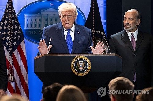 US. President Donald Trump/yonhap news