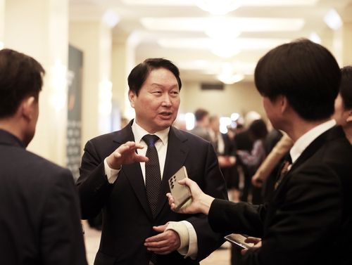 최태원 SK그룹 회장