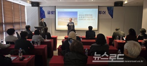 정후연 한대연 회장이 인사말을 하고 있다. [사진=서진수기자]