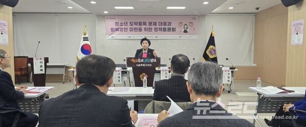 김영옥 서울시의회 보건복지위원장이 개회사를 하고 있다. [사진=서진수기자]