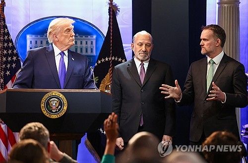 기자회견하는 트럼프 미국 대통령/연합뉴스