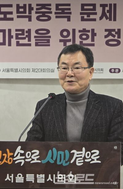 이기원 한국게이밍관광전문인협회 회장이 환영사를 하고 있다. [사진=서진수기자]