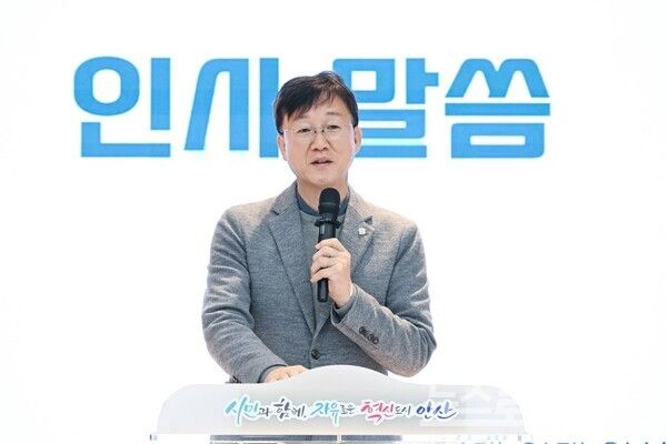 이민근 시장이 한양대학교 ERICA 영재교육센터 입학설명회에서 인사말을 하고 있다./사진=이민근 시장 페이스북