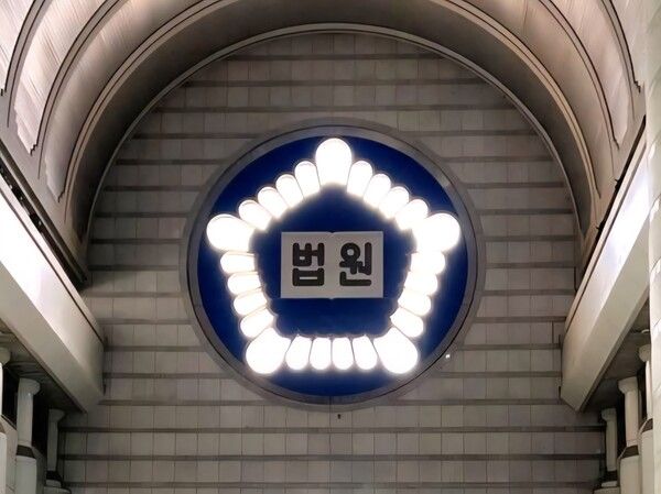 [사진=최지훈 기자]