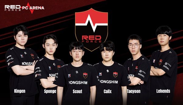 사진제공=레드포스 PC방