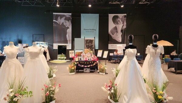 사진제공=플랜온웨딩