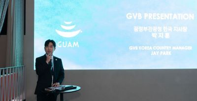 박지훈 한국지사장 [사진=괌정부관광청]