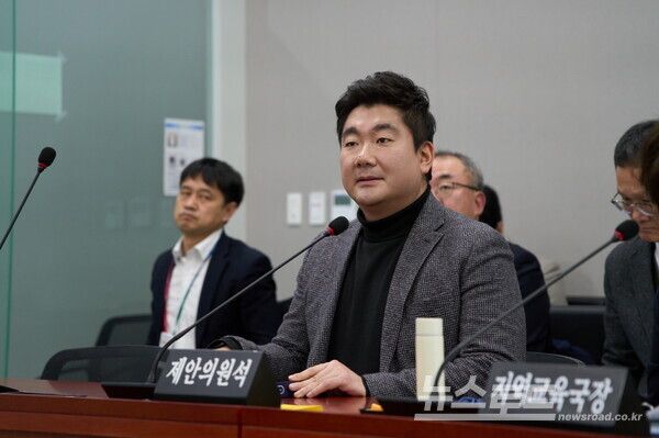 경기도의회 장한별 의원/사진=경기도의회