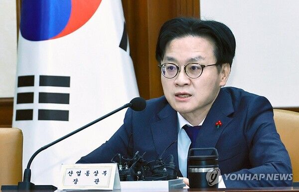 김정관 산업통상부 장관