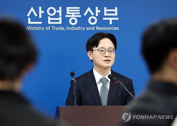 김정관 산업통상부 장관