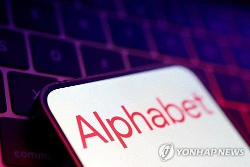 Alphabet/yonhap news