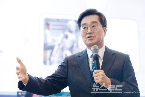 김동연 지사가 '경기도 피지컬 AI 비전 선포식'에서 인사말을 하고 있다./사진=경기도&nbsp;