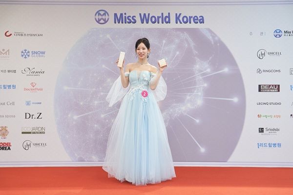 사진제공=완이코리아