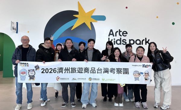 팸투어 현장 방문 [사진=제주관광협회]