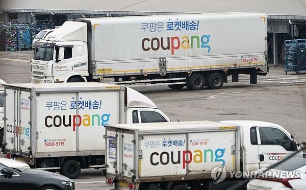 서울의 한 쿠팡 캠프 [사진=연합뉴스]