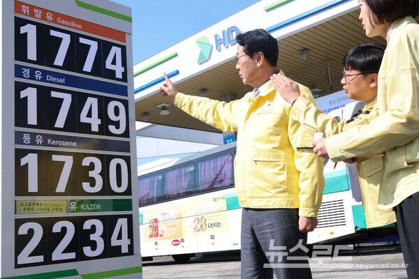 정명근 시장이 13일 오전 병점구 소재 주유소를 방문해 불시 현장점검을 실시했다./사진=화성시