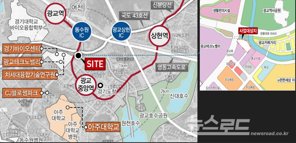 '광교지구 공공지식산업센터' 위치도/사진=GH&nbsp;