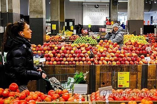 A supermarket in New York, USA/yonhap news
