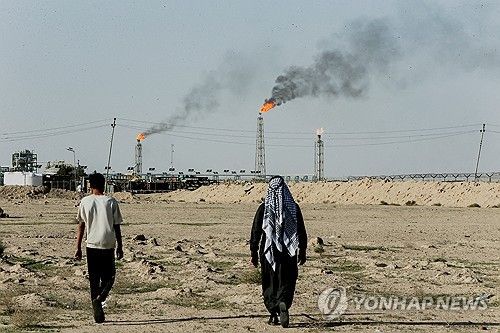 이라크 석유시설/연합뉴스