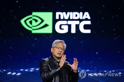 Nvidia Chief Executive Jensen Huang/yonhap news