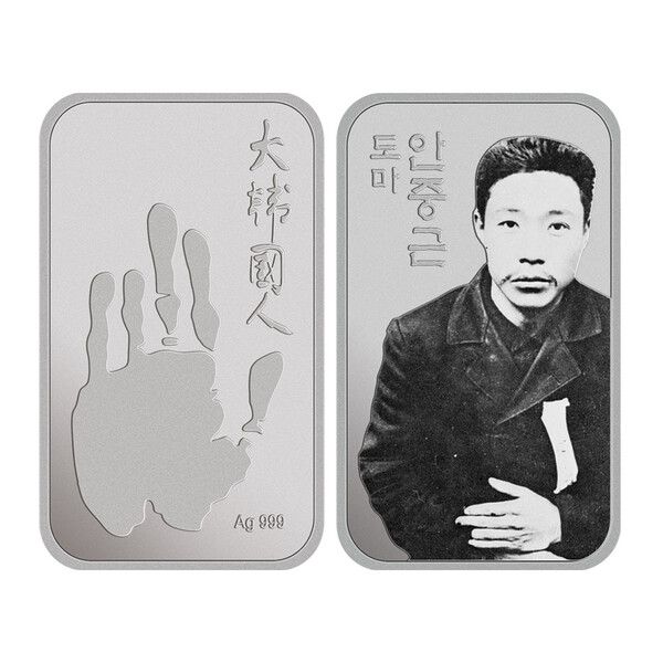 사진제공=풍산화동양행