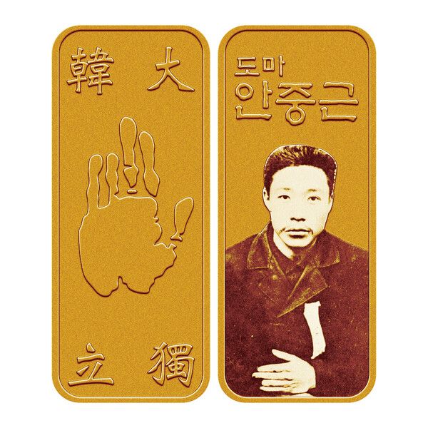 사진제공=풍산화동양행