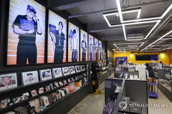 BTS 굿즈/연합뉴스