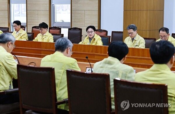 산업통상부 확대간부회의/연합뉴스