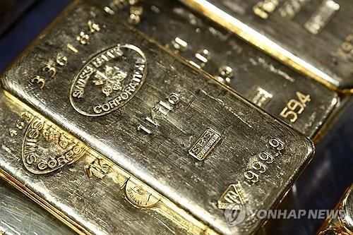 골드바/연합뉴스