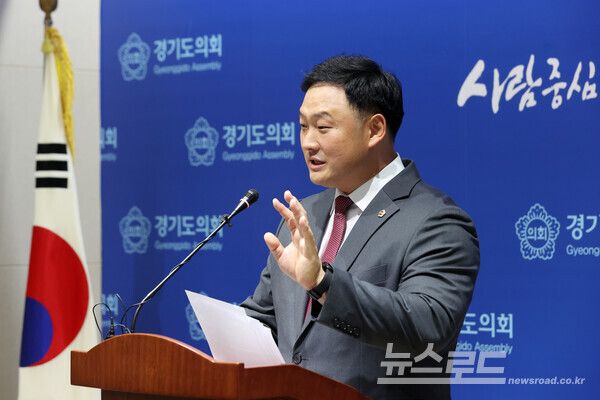 경기도의회 고준호 의원/사진=고준호 의원실&nbsp;