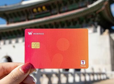 와우패스 [출처=오렌지스퀘어]