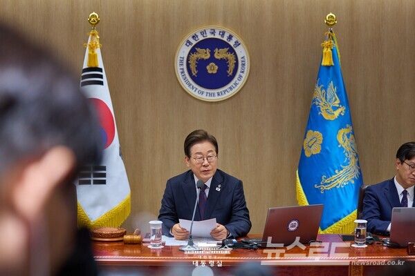 이재명 대통령이 국무회의를 주재하는 모습 [사진=대통령실]