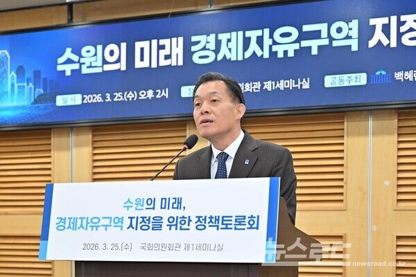 이재준 시장이 개회사를 하고 있다./사진=수원시